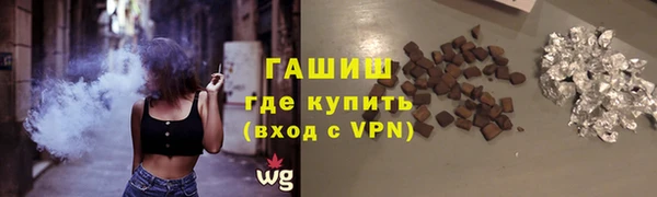 спиды Белоозёрский