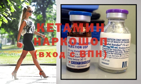 спиды Белоозёрский