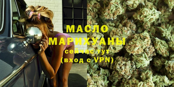 спиды Белоозёрский