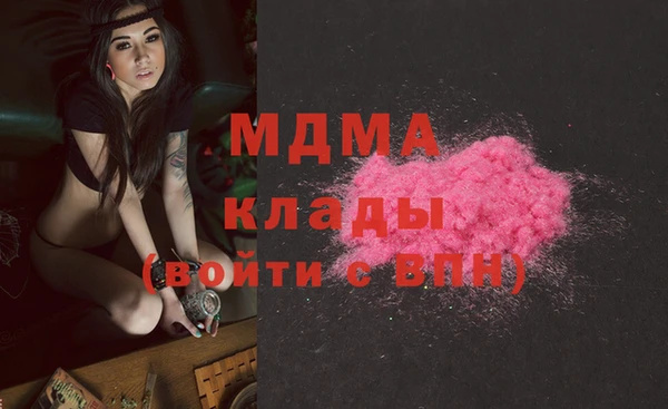 хмурый Балабаново