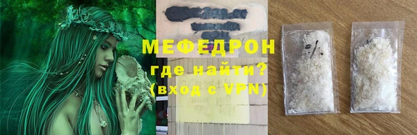 спиды Белоозёрский