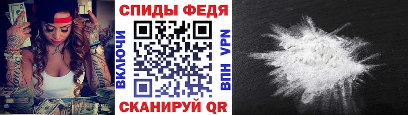 купить  цена  KRAKEN как зайти  Метамфетамин пудра  Абакан 